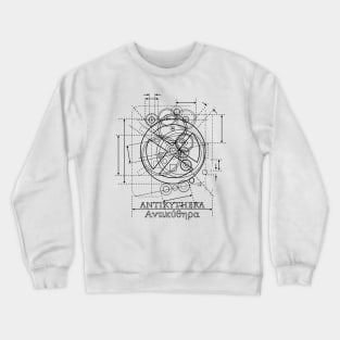 Antikythera Mechanism Drawing Crewneck Sweatshirt